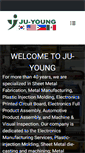 Mobile Screenshot of juyoung.com